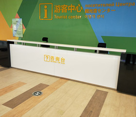 
                                    大連長(zhǎng)興購(gòu)物中心有限公司