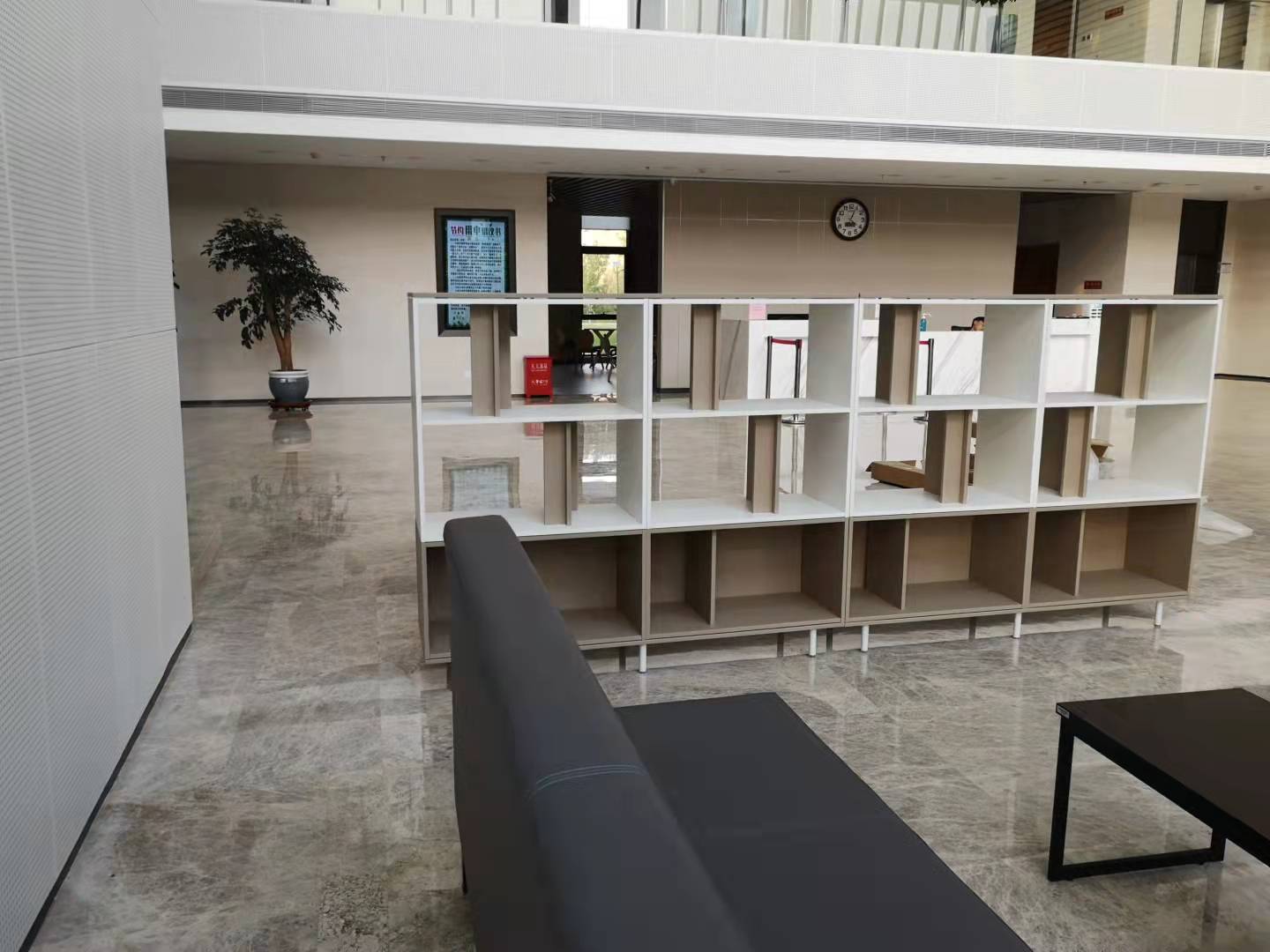 
                                    中國科學院大學能源學院